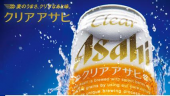 消えた　・・・♪ 画像1
