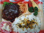 ごはん 画像2