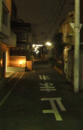 ラストスパート??? 画像2
