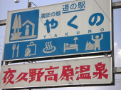 トレンチ 画像1