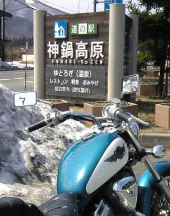 トレンチ 画像2