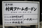 トレンチ 画像3