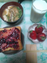 年度末