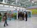帰宅