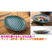 不思議な 画像1