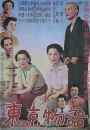 ラリー ・ 福井