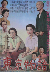 ラリー ・ 福井 画像3
