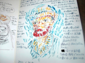 洗濯機 画像1
