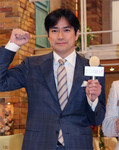 災害見舞い　・・・♪ 画像1