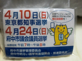 私たちは間違ってなかった・・・。 画像2
