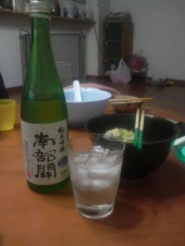 自粛するよりも… 画像1