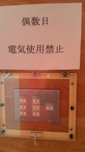 (￣▽￣) 画像2