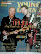 ブツが届きました 画像1