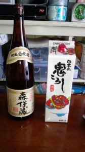 VIVA衝動買い＆今日の夕食75 画像1