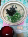 火曜日