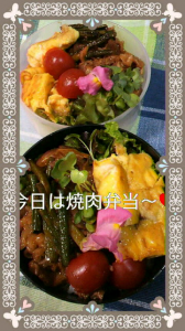 ☆我慢出来ない…パート? 画像1