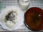 記憶の薄い一日 画像1