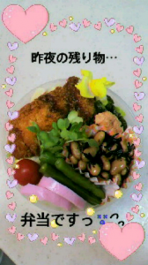 ☆Ｉ love  シュリンプ？?!( ・◇・;) ? 画像2