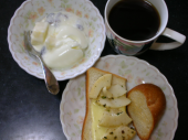 Greedy-guts 画像1
