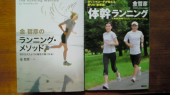今更ですが・・・ 画像1