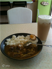 普段の生活へ 画像2