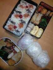 　休日 画像1