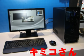 v(^O^)v♭♪ルンルン・・・。 画像2