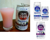 〆ます！　・・・♪　 画像2