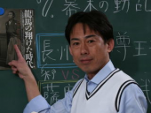 「トップ当選！」 画像2