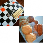 実は　　・・・♪ 画像1