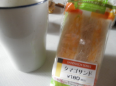 no title 画像2