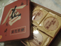 思い出の缶