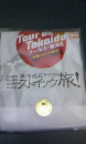Ｔシャツ届きました♪