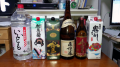 今うちにある酒達
