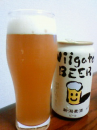 暴君　・・・♪