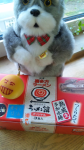ど〜こ行ってきたの？ 画像1