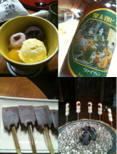 ↑：深大寺奇行（紀行）☆ 画像1