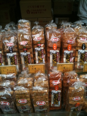 ↑：深大寺奇行（紀行）☆ 画像3