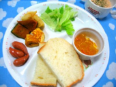 お昼、食べるの忘れた。 画像1