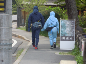しのびの一日 画像1
