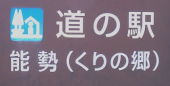 食中毒 画像3