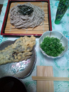 土曜日