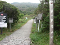 牧の戸登山口付近を走る