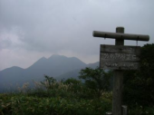 牧の戸登山口付近を走る 画像3
