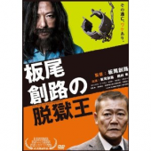 元気です 画像1