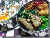 make me cook 画像2