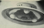 「新宿　UFO？」 画像1