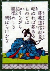 明け。  画像1