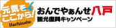 曇り・・・ちょっと肌寒いです 画像1