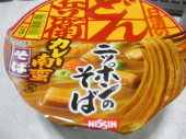 no title 画像1